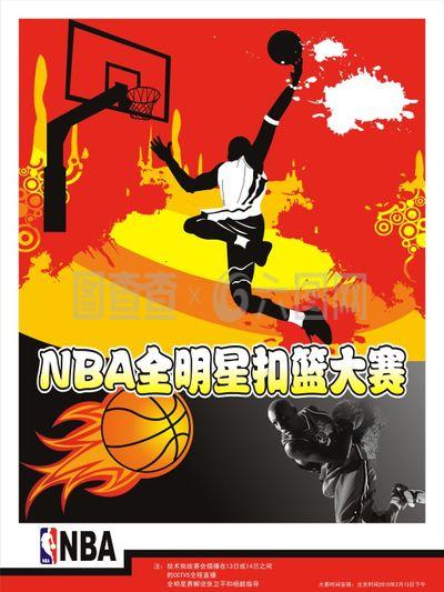 后的挑战与