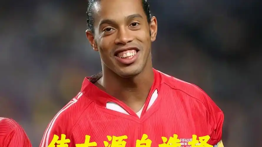 营模式