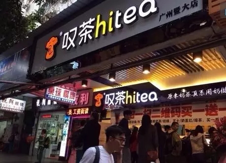 奇异果体育加盟
