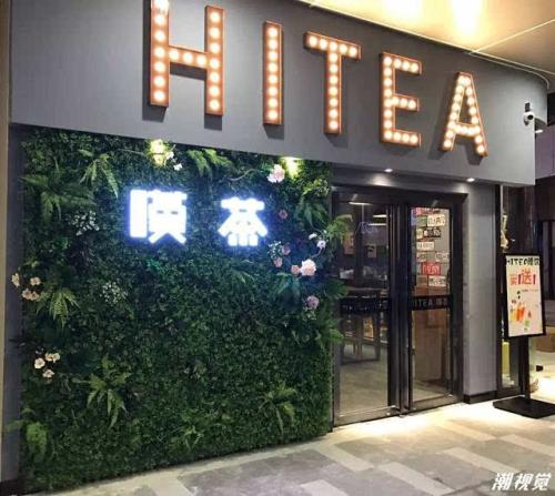 奇异果体育